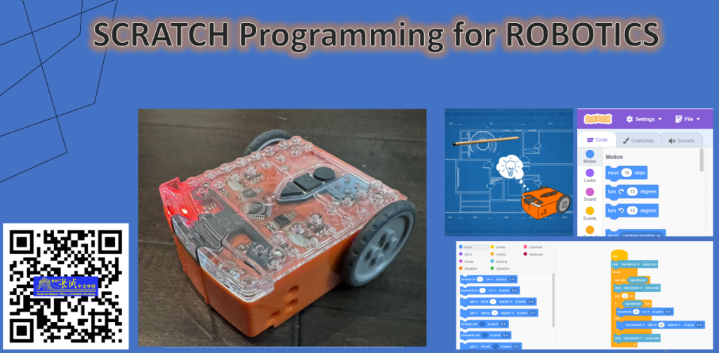 scratch for robotics